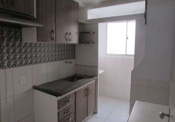 Apartamento com 3 quartos, 64 m² - venda por r$ 297.000 ou aluguel por r$ 2.119 - vila industrial - campinas/sp