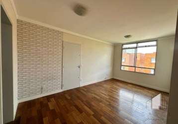 Apartamento de 90m² com 3 dormitórios no parque das flores em jundiaí - sp (ao lado do mercado coopercida)