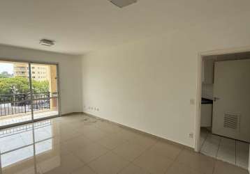 Apartamento de 127 m² com 3 suítes no condomínio fleur de champ na chácara urbana em jundiaí sp