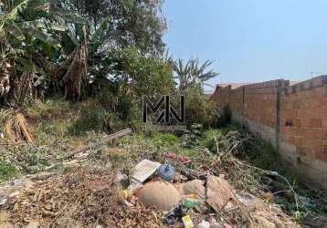 Terreno à venda no santo antonio