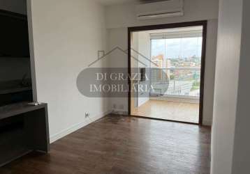 Loft com 1 quarto à venda no cambuí, campinas , 60 m2 por r$ 750.000