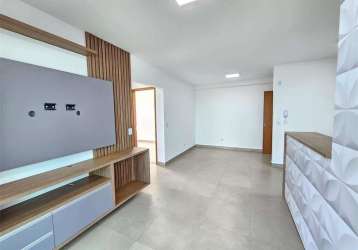 Apartamento 2 quartos com 1 suite - setor sudoeste