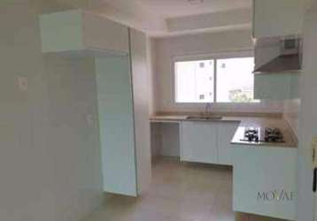 Apartamento com 4 dormitórios para alugar, 190 m² por r$ 10.305,41/mês - jardim das colinas - são josé dos campos/sp