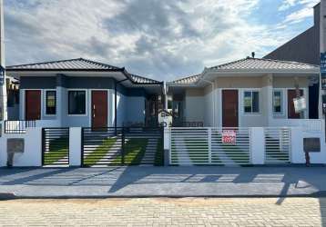 Casa geminada 2 quartos - loteamento novo horizonte - forquilhas - são josé