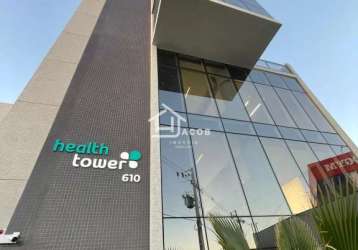 Health tower