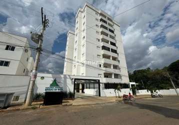 Apartamento 3/4 no edifício brisas da mata