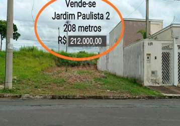 Terreno à venda no jardim paulista ii, itu  por r$ 215.000