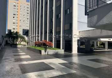 Apartamento com 3 quartos para alugar na rua vieira de morais, 601, campo belo, são paulo, 96 m2 por r$ 6.000