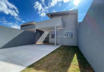 Casa térrea nova à venda, jardim panorama, campo grande - ms