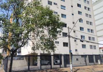 Apartamento com 1 quarto à venda na avenida princesa d'oeste, 1243, jardim proença, campinas, 60 m2 por r$ 280.000