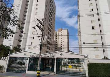 Apartamento com 3 quartos à venda na rua buarque de macedo, 101, jardim guanabara, campinas, 78 m2 por r$ 520.000