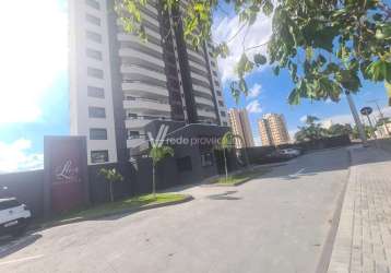 Apartamento com 3 quartos à venda na rua barão de mauá, 950, vila clayton, valinhos, 141 m2 por r$ 1.375.000