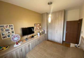 Apartamento com 2 quartos à venda na avenida tenente haraldo egídio de souza santos, 46, jardim chapadão, campinas, 74 m2 por r$ 350.000