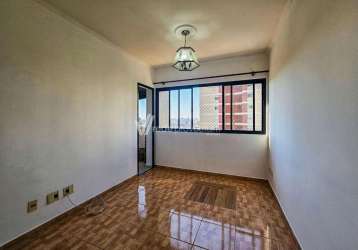 Apartamento com 3 quartos à venda na rua doutor rafael sales, 145, bonfim, campinas, 74 m2 por r$ 450.000