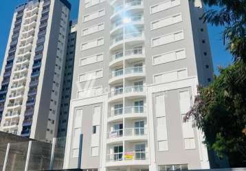 Apartamento com 3 quartos à venda na rua hermantino coelho, 335, mansões santo antônio, campinas, 75 m2 por r$ 470.000