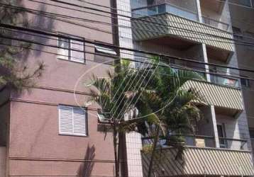 Apartamento com 1 quarto à venda na rua rafael andrade duarte, 636, jardim paraíso, campinas, 52 m2 por r$ 300.000