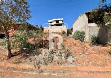 Lote à venda, são lucas - conselheiro lafaiete/mg