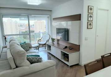 Apartamento com 2 quartos à venda na rua lussanvira, 423, vila guarani, são paulo por r$ 580.000