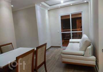 Apartamento com 2 quartos à venda na rua firmino perella, 99, vila augusta, guarulhos por r$ 490.000