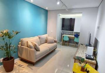 Apartamento com 2 quartos à venda na avenida paula ferreira, 2935, vila pirituba, são paulo por r$ 570.000