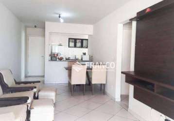 Apartamento à venda, 74 m² por r$ 410.000,00 - jardim das nações - taubaté/sp