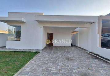 Casa com 3 dormitórios à venda, 132 m² - condomínio cataguá way sul - taubaté/sp