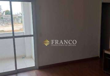 Apartamento com 2 dormitórios para alugar, 52 m² - jardim ana rosa - taubaté/sp