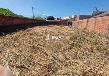 Terreno em bairro nobre de uberaba. jardim são bento