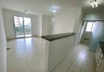 Apartamento 70m2 no butantã,3 quartos,1 suite,1 vaga.