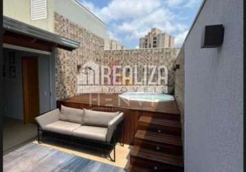 Apartamento com 4 quarto(s) e 3 banheiro(s) para alugar, 172 m² por r$ 6670 / mês