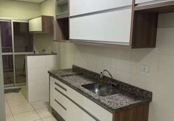 Apartamento com 2 quarto(s) e 2 banheiro(s) para alugar, 80 m² por r$ 2012 / mês