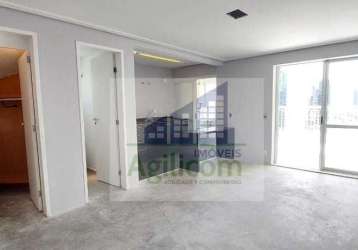 Apartamento à venda 78 m²,  1 dormitório e 2 vagas de garagem