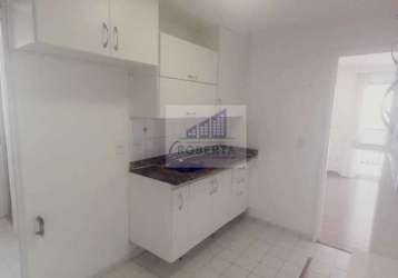 Apartamento para locação em santo amaro com 3 dormitórios