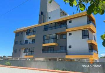 Apartamento com 3 dormitórios à venda, 93 m² por r$ 612.000,00 - mariluz - itapoá/sc