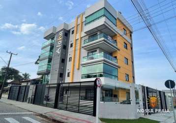 Apartamento com 2 dormitórios à venda, 73 m² por r$ 680.000,00 - jardim perola do atlântico - itapoá/sc