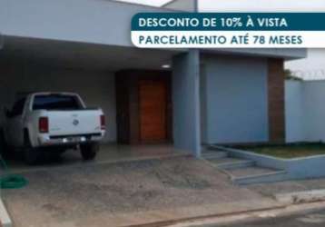 Casa em condomínio 231 m² (condomínio das palmeiras) - industrial - unaí - mg