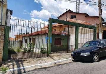 Casa à venda, 60 m² por r$ 380.000,00 - freguesia do ó - são paulo/sp