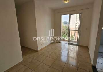 Vista arboris residencial - apartamento em jaguaré, são paulo/sp