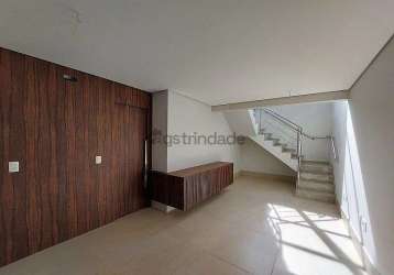 Cobertura com 3 quartos à venda no união, belo horizonte , 200 m2 por r$ 1.095.000