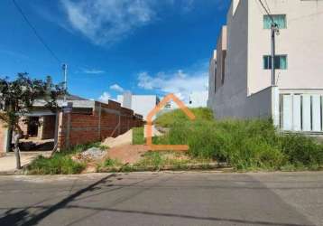 Terreno à venda, 300 m² por r$ 200.000 - santa rita ii - pouso alegre/mg