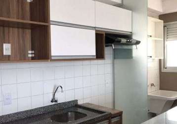 Apartamento à venda 3 quartos, 1 suite, 2 vagas, 70m², porto, cuiabá - mt | condominio piazza di na