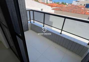 Apartamento 2 dormitórios à venda jardim cidade universitária joão pessoa/pb