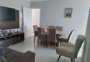 Apartamento com 3 dormitórios à venda, 60 m²