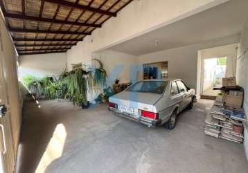 Imperdível oportunidade de casa à venda no bairro santa tereza em divinópolis-mg: 3 quartos, 1 suíte, 1 sala, 1 banheiro, 2 vagas de garagem, 194m².