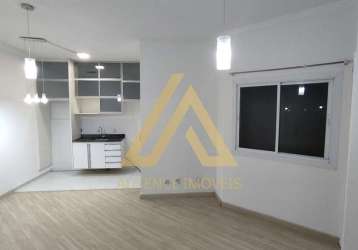 Apartamento à venda cidade jardim - jundiaí/sp