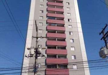 Apartamento à venda, 3 quartos, 1 suíte, 2 vagas, nossa senhora do ó - são paulo/sp