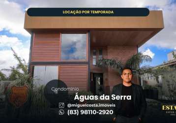 Condomínio águas da serra | casa para locação por temporada, diárias a partir de r$1.500,00. banane