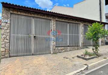 Casa à venda, 3 quartos, 4 suítes, 4 vagas, vila maria - indaiatuba/sp