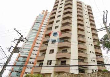 Apartamento - cobertura à venda, 4 quartos, 2 suítes, 4 vagas, vila regente feijó - são paulo/sp