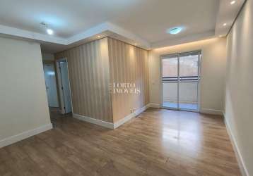 Apartamento com 3 quartos à venda na rua hermantino coelho, 691, mansões santo antônio, campinas, 68 m2 por r$ 540.000